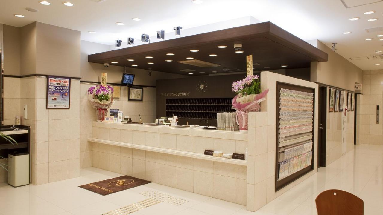 Toyoko Inn Kyoto Biwako Otsu Eksteriør billede