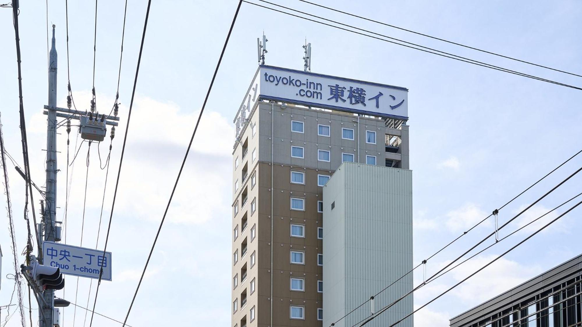 Toyoko Inn Kyoto Biwako Otsu Eksteriør billede