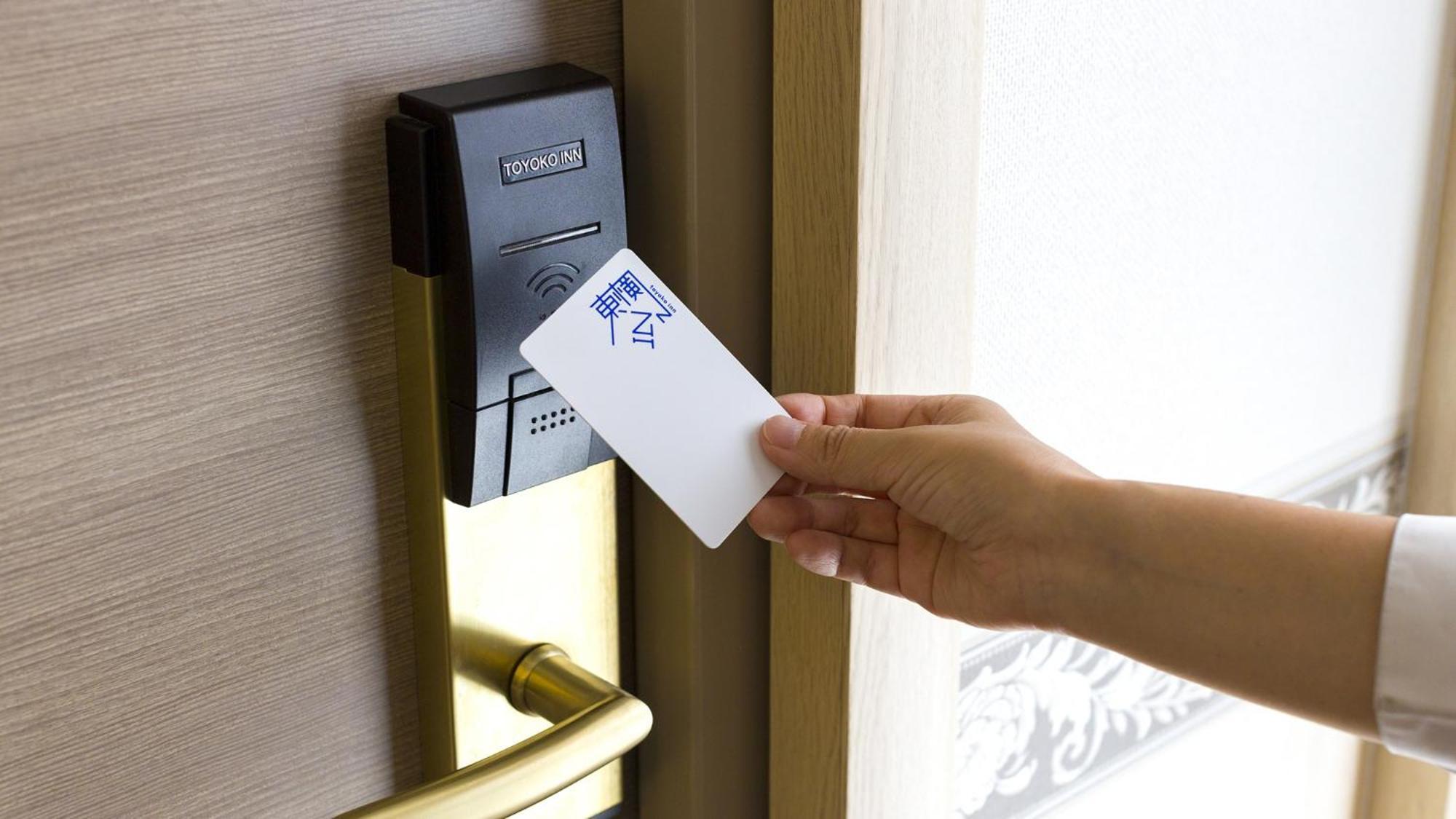 Toyoko Inn Kyoto Biwako Otsu Eksteriør billede