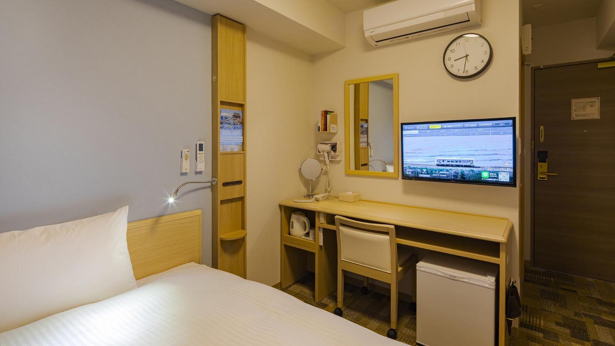 Toyoko Inn Kyoto Biwako Otsu Værelse billede