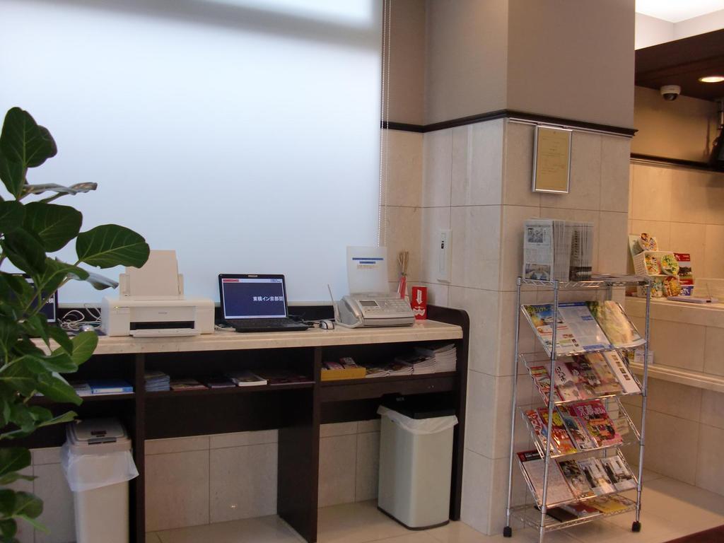 Toyoko Inn Kyoto Biwako Otsu Eksteriør billede